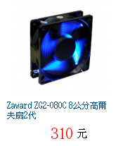 描述: http://tw.ptnr.yimg.com/no/gd/img?gdid=3789020&amp;fc=blue&amp;s=70&amp;vec=1