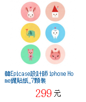 描述: http://tw.ptnr.yimg.com/no/gd/img?gdid=3616808&amp;fc=blue&amp;s=70&amp;vec=1