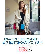 描述: http://tw.ptnr.yimg.com/no/gd/img?gdid=3914669&amp;fc=blue&amp;s=70&amp;vec=1