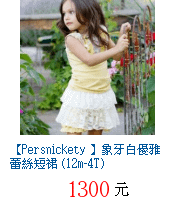 描述: http://tw.ptnr.yimg.com/no/gd/img?gdid=3420132&amp;fc=blue&amp;s=70&amp;vec=1