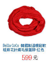 描述: http://tw.ptnr.yimg.com/no/gd/img?gdid=4038898&amp;fc=blue&amp;s=70&amp;vec=1