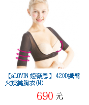 描述: http://tw.ptnr.yimg.com/no/gd/img?gdid=4424779&amp;fc=blue&amp;s=70&amp;vec=1