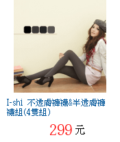 描述: http://tw.ptnr.yimg.com/no/gd/img?gdid=3807492&amp;fc=blue&amp;s=70&amp;vec=1