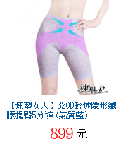 描述: http://tw.ptnr.yimg.com/no/gd/img?gdid=4242597&amp;fc=blue&amp;s=70&amp;vec=1