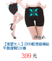 描述: http://tw.ptnr.yimg.com/no/gd/img?gdid=4131357&amp;fc=blue&amp;s=70&amp;vec=1