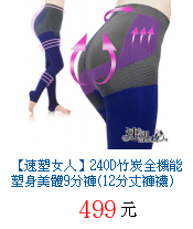 描述: http://tw.ptnr.yimg.com/no/gd/img?gdid=3926832&amp;fc=blue&amp;s=70&amp;vec=1