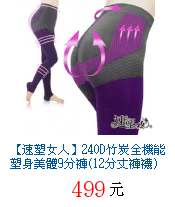 描述: http://tw.ptnr.yimg.com/no/gd/img?gdid=3926833&amp;fc=blue&amp;s=70&amp;vec=1