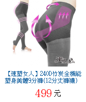 描述: http://tw.ptnr.yimg.com/no/gd/img?gdid=3926834&amp;fc=blue&amp;s=70&amp;vec=1