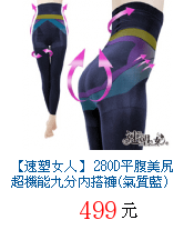 描述: http://tw.ptnr.yimg.com/no/gd/img?gdid=3926839&amp;fc=blue&amp;s=70&amp;vec=1