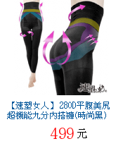 描述: http://tw.ptnr.yimg.com/no/gd/img?gdid=3926842&amp;fc=blue&amp;s=70&amp;vec=1