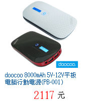 描述: http://tw.ptnr.yimg.com/no/gd/img?gdid=3583523&amp;fc=blue&amp;s=70&amp;vec=1