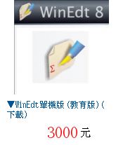 描述: http://tw.ptnr.yimg.com/no/gd/img?gdid=4406575&amp;fc=blue&amp;s=70&amp;vec=1