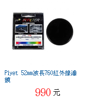 描述: http://tw.ptnr.yimg.com/no/gd/img?gdid=2618862&amp;fc=blue&amp;s=70&amp;vec=1