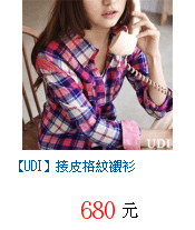 描述: http://tw.ptnr.yimg.com/no/gd/img?gdid=3929924&amp;fc=blue&amp;s=70&amp;vec=1