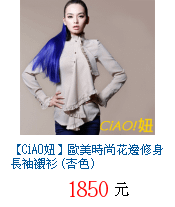 描述: http://tw.ptnr.yimg.com/no/gd/img?gdid=4111094&amp;fc=blue&amp;s=70&amp;vec=1