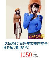 描述: http://tw.ptnr.yimg.com/no/gd/img?gdid=4111098&amp;fc=blue&amp;s=70&amp;vec=1