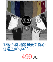 描述: http://tw.ptnr.yimg.com/no/gd/img?gdid=4539930&amp;fc=blue&amp;s=70&amp;vec=1