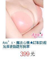 描述: http://tw.ptnr.yimg.com/no/gd/img?gdid=4604472&amp;fc=blue&amp;s=70&amp;vec=1