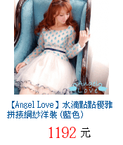 描述: http://tw.ptnr.yimg.com/no/gd/img?gdid=4604464&amp;fc=blue&amp;s=70&amp;vec=1