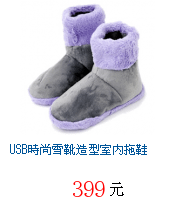 描述: http://tw.ptnr.yimg.com/no/gd/img?gdid=3954555&amp;fc=blue&amp;s=70&amp;vec=1