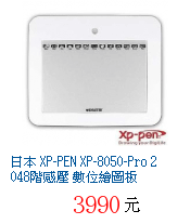 描述: http://tw.ptnr.yimg.com/no/gd/img?gdid=3833388&amp;fc=blue&amp;s=70&amp;vec=1