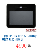 描述: http://tw.ptnr.yimg.com/no/gd/img?gdid=3833482&amp;fc=blue&amp;s=70&amp;vec=1