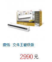 描述: http://tw.ptnr.yimg.com/no/gd/img?gdid=3557432&amp;fc=blue&amp;s=70&amp;vec=1