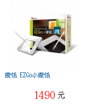 描述: http://tw.ptnr.yimg.com/no/gd/img?gdid=1878618&amp;fc=blue&amp;s=70&amp;vec=1