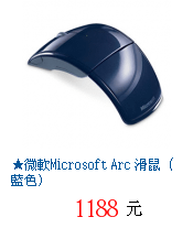 描述: http://tw.ptnr.yimg.com/no/gd/img?gdid=2592864&amp;fc=blue&amp;s=70&amp;vec=1