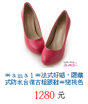 描述: http://tw.ptnr.yimg.com/no/gd/img?gdid=3824462&amp;fc=blue&amp;s=70&amp;vec=1