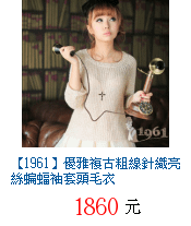 描述: http://tw.ptnr.yimg.com/no/gd/img?gdid=3931773&amp;fc=blue&amp;s=70&amp;vec=1