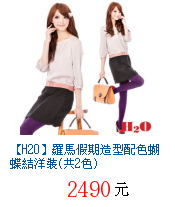 描述: http://tw.ptnr.yimg.com/no/gd/img?gdid=4023911&amp;fc=blue&amp;s=70&amp;vec=1