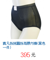 描述: http://tw.ptnr.yimg.com/no/gd/img?gdid=4603268&amp;fc=blue&amp;s=70&amp;vec=1