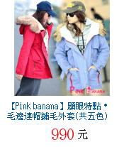 描述: http://tw.ptnr.yimg.com/no/gd/img?gdid=3984160&amp;fc=blue&amp;s=70&amp;vec=1