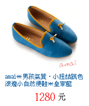 描述: http://tw.ptnr.yimg.com/no/gd/img?gdid=3972556&amp;fc=blue&amp;s=70&amp;vec=1