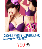 描述: http://tw.ptnr.yimg.com/no/gd/img?gdid=3810908&amp;fc=blue&amp;s=70&amp;vec=1