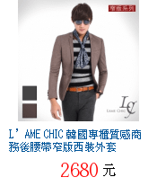 描述: http://tw.ptnr.yimg.com/no/gd/img?gdid=4933628&amp;fc=blue&amp;s=70&amp;vec=1