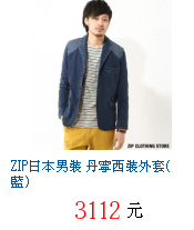 描述: http://tw.ptnr.yimg.com/no/gd/img?gdid=4914238&amp;fc=blue&amp;s=70&amp;vec=1