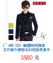 描述: http://tw.ptnr.yimg.com/no/gd/img?gdid=4888899&amp;fc=blue&amp;s=70&amp;vec=1