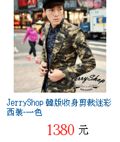 描述: http://tw.ptnr.yimg.com/no/gd/img?gdid=4858610&amp;fc=blue&amp;s=70&amp;vec=1