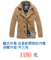 描述: http://tw.ptnr.yimg.com/no/gd/img?gdid=4883209&amp;fc=blue&amp;s=70&amp;vec=1