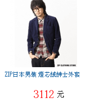 描述: http://tw.ptnr.yimg.com/no/gd/img?gdid=4872397&amp;fc=blue&amp;s=70&amp;vec=1