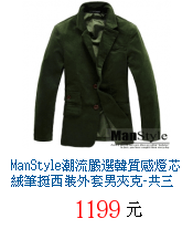 描述: http://tw.ptnr.yimg.com/no/gd/img?gdid=4858494&amp;fc=blue&amp;s=70&amp;vec=1