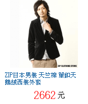 描述: http://tw.ptnr.yimg.com/no/gd/img?gdid=4824949&amp;fc=blue&amp;s=70&amp;vec=1