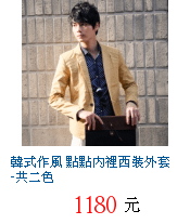 描述: http://tw.ptnr.yimg.com/no/gd/img?gdid=4853334&amp;fc=blue&amp;s=70&amp;vec=1