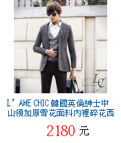 描述: http://tw.ptnr.yimg.com/no/gd/img?gdid=4797118&amp;fc=blue&amp;s=70&amp;vec=1