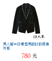 描述: http://tw.ptnr.yimg.com/no/gd/img?gdid=4784811&amp;fc=blue&amp;s=70&amp;vec=1