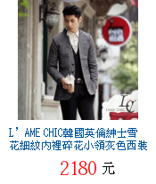 描述: http://tw.ptnr.yimg.com/no/gd/img?gdid=4760801&amp;fc=blue&amp;s=70&amp;vec=1