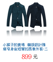 描述: http://tw.ptnr.yimg.com/no/gd/img?gdid=4755800&amp;fc=blue&amp;s=70&amp;vec=1