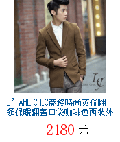 描述: http://tw.ptnr.yimg.com/no/gd/img?gdid=4760802&amp;fc=blue&amp;s=70&amp;vec=1